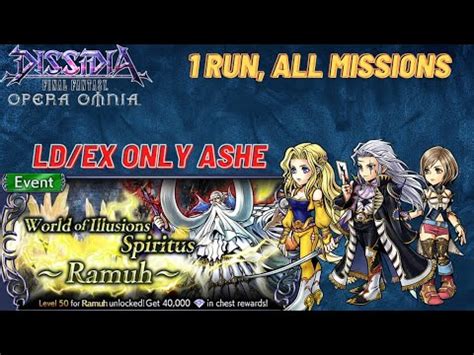 Dffoo Gl Woi Spiritus Ramuh Grade S Completing Series Crystal And