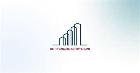 Информационный центр