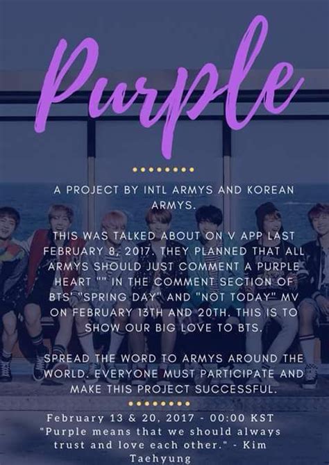 💜BTS PURPLE HEART PROJECT 💜 | K-Pop Amino