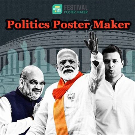 AAP Congress BJP Poster Maker Gujarat Election Political Poster