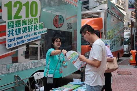 香港設街站籲市民投票 亞運火炬助力宣傳 社會 香港中通社