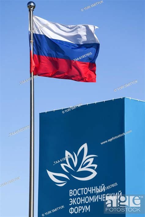 RUSSIA, VLADIVOSTOK - SEPTEMBER 6, 2023: A Russian national flag flies ...