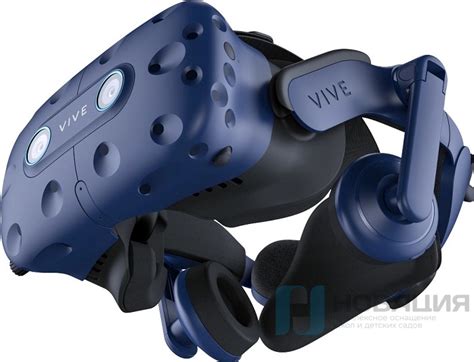 Шлем виртуальной реальности Htc Vive Pro Full Kit купить для школ и ДОУ с доставкой по всей России