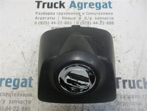 Переключатель АКПП MAN ( МАН ) (81255250231) Инв.№: 31751503 - купить в ...