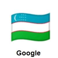 Meaning of 🇺🇿 Flag: Uzbekistan Emoji in 26 Languages