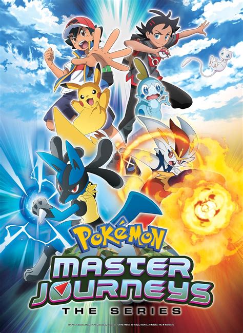 Pokémon Master Journeys Tv Series 2021 Imdb