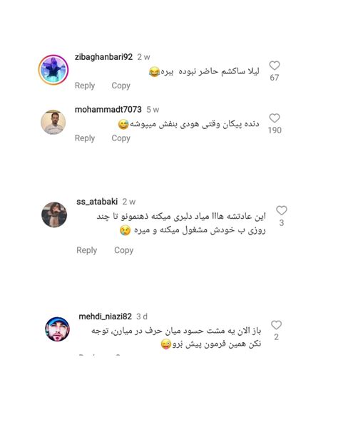 Storydooooniinstagram On Pinno بریم کامنتت تراپی 😬😂😂 Storydoooonii