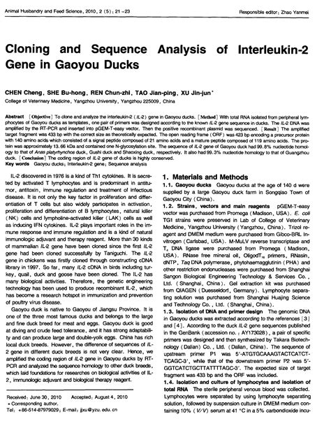 Cloning And Sequence Analysis Of Interleukin 2 Gene In Gaoyou Ducks