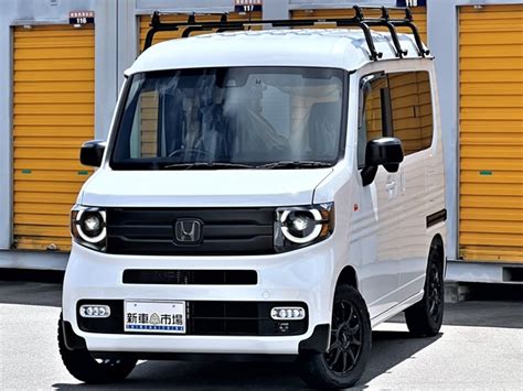 ホンダ N Van 660 スタイル ファン ターボ 4wd オリジナル黒カスタム15インチの中古車情報（兵庫県・株式会社くるま屋スピッツ