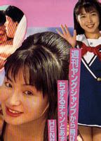 HEN NUDE SCENES AZNude