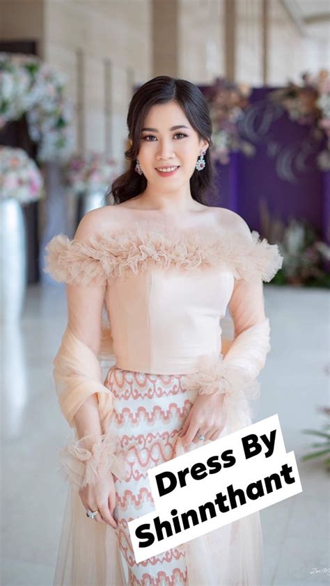 Nude Color Classy Myanmar Dress