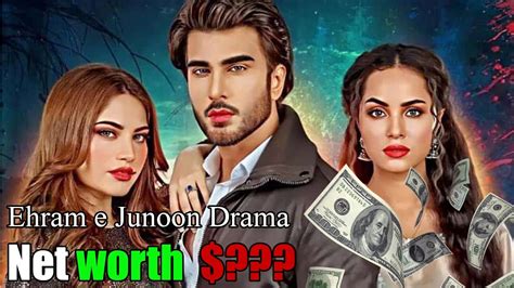 Ehram E Junoon Cast Names Net Worth Har Pal Geo YouTube