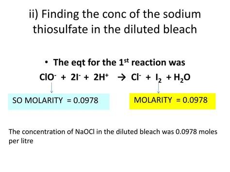 PPT Sodium Thiosulfate Titrations PowerPoint Presentation Free