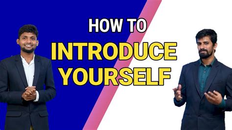 How To Introduce Yourself Youtube