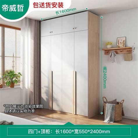 Closets Storage Wardrobe Bedroom Cabinet Cupboard Clothes Organizers