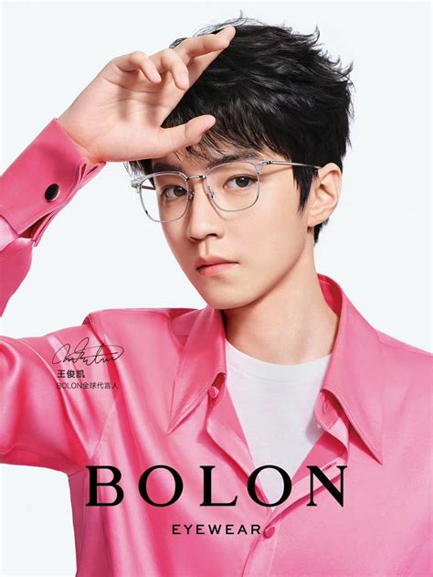 Pin By V9999 On Karry Wang Eyewear Wang