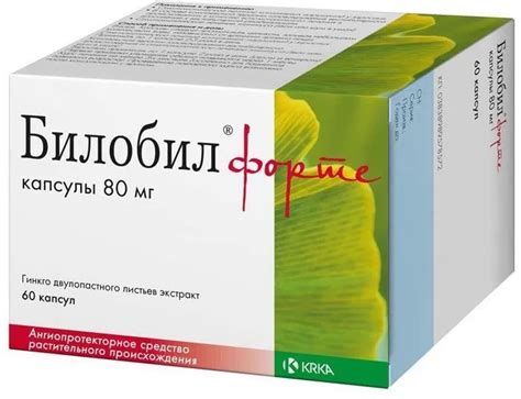 Билобил форте, капсулы 80 мг, 60 шт. купить по цене 915 руб. в Москве ...