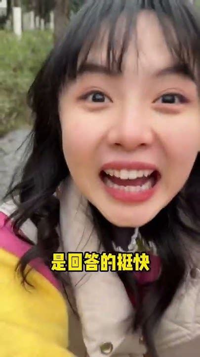 对兄弟可以敷衍，但是对女朋友不行 Youtube