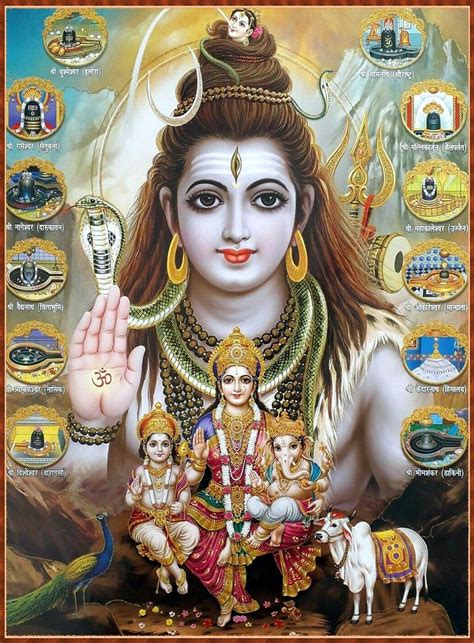 Shri Ganesh Images Shiva Parvati Images Shiva Shakti Durga Kali