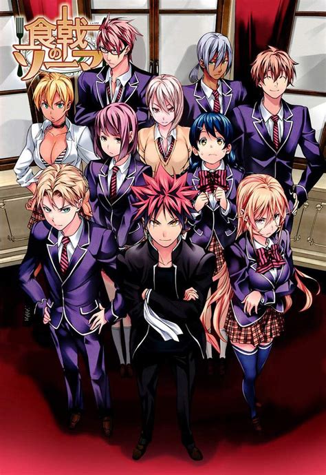 The New Elite Ten Food Wars Amino