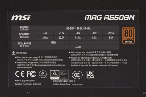 Msi Mag A Bn Devsday Ru