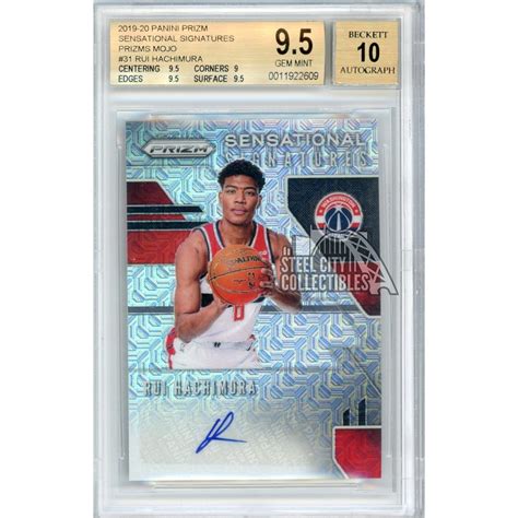 Rui Hachimura Panini Prizm Mojo Autograph Sensational