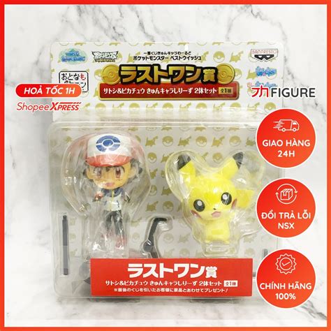 Mô Hình Chính Hãng Anime Satoshi Pikachu Ichiban Kuji Kyun Chara