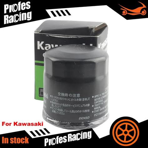 Filtro De Aceite Para Motocicleta Accesorio Para Kawasaki KAF1000 CGF