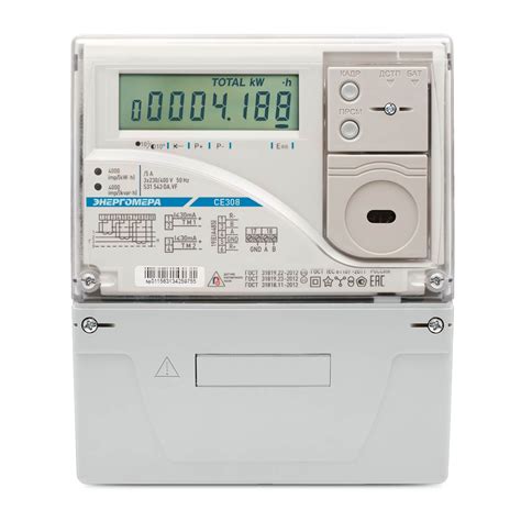 Купить Счетчик электроэнергии трехфазный CE308 S31.543.OA.VF IEC в ...