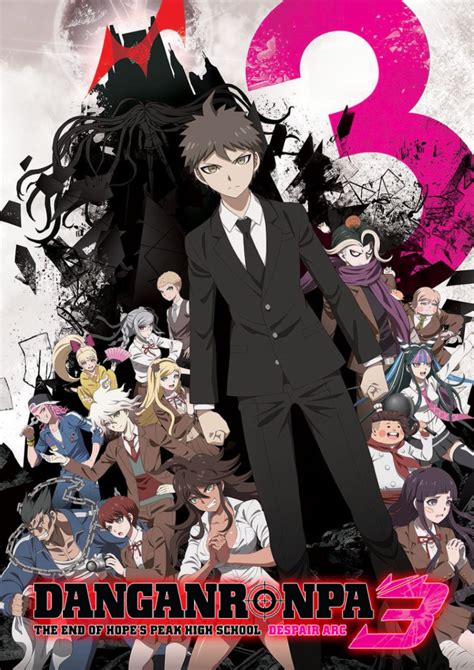 Danganronpa 3 hope arc cover - taiaitaly