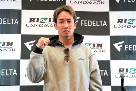 【rizin】朝倉未来、試合2日前も「過去イチ」フェザー級で「頭一つ抜けたいのとクレベルと早くやりたい。アイツ調子に乗っているのでボコボコにし