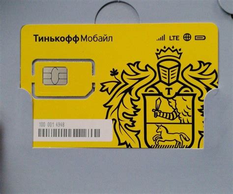 Тинькофф мобайл: настройка интернета, точки доступа APN