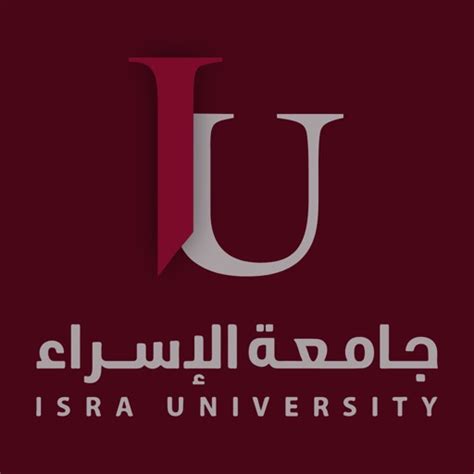 Israa University by Adaptive TechSoft