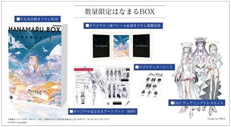 【全新現貨】ns Switch遊戲 Crymachina 慟哭奇機 純日版 純日限定版 含首批特典原聲帶cd 露天市集 全台最大的網路購物市集