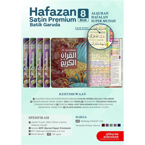 Jual Al Quran Hafalan Super Mudah Hafazan Satin Premium Batik Garuda A5