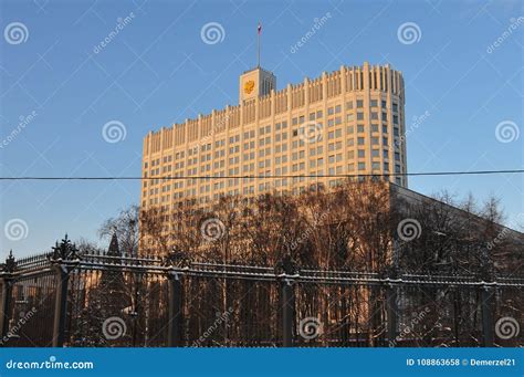 Белый Дом - Москва, Россия стоковое фото. изображение насчитывающей ...