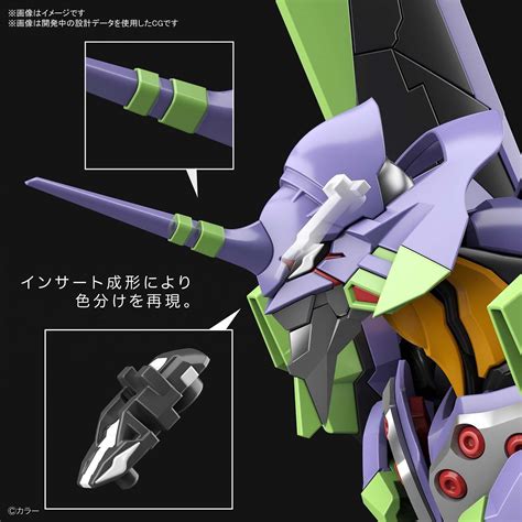 Rg Evangelion Unit 01 Model Kit At Mighty Ape Nz