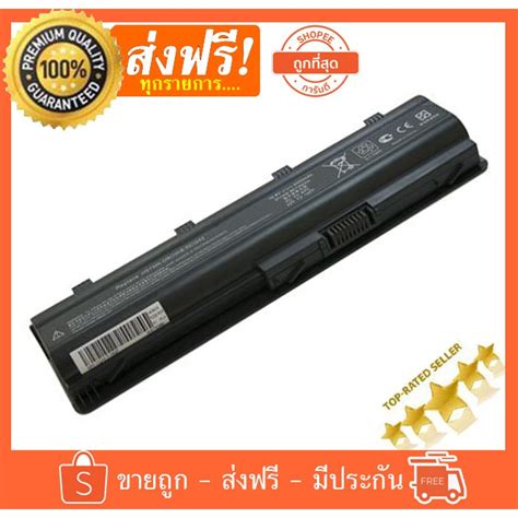 HP แบตเตอร CQ42 Battery Notebook แบตเตอรโนตบค CQ32 CQ43 CQ56