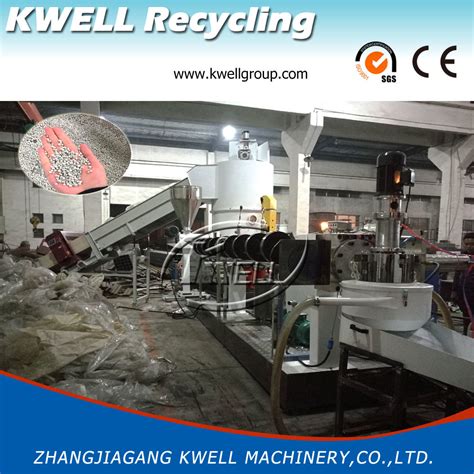 LDPE LLDPE HDPE Film Compacting Granulator Waste Plastic Recycling