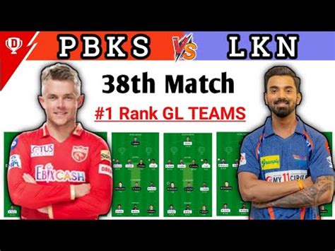 PBKS Vs LKN Dream11 PBKS Vs LKN Dream11 Prediction Punjab Vs Lucknow