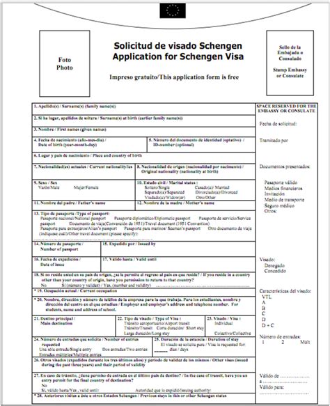 Rellenar Formulario De Solicitud Visa Schengen Paso A Paso SchengenVisaEu