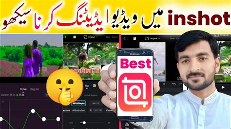 Inshot Mein Video Kaise Edit Kare Inshot Tutorial Inshot Video