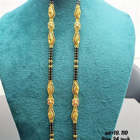 Buy Quality Crt Gold Antique Mangalsutra In Ahmedabad