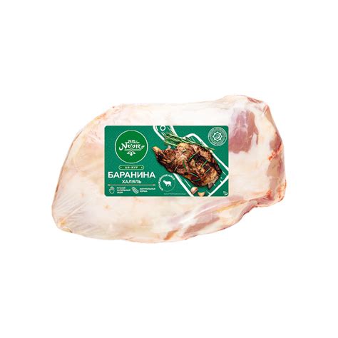 Продукты