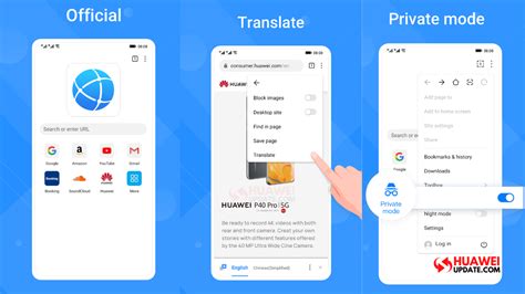 Huawei Browser Version 1012322 Rolling Out With New Features Hu