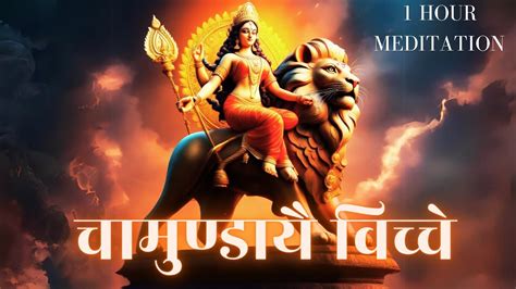 Om Aim Hrim Klim Chamundaye Vichche Durga Mantra Hour Powerful