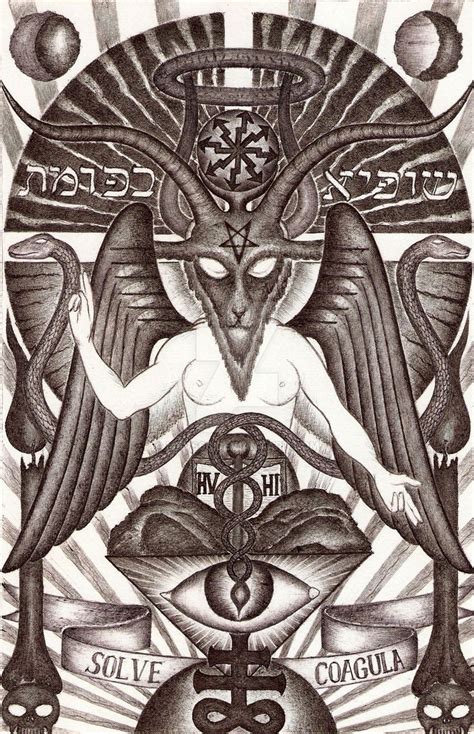 Baphomet 2 | Сатанинское искусство, Бафомет, Демонология
