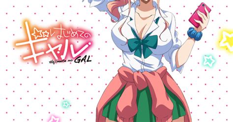 Kotomatsukai Noticias El Anime ‘hajimete No Gal Estrena Web Oficial E