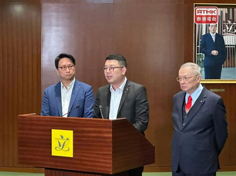 段崇智請辭 3名中大議員校董稱尊重冀盡快招聘新校長帶領中大 Rthk