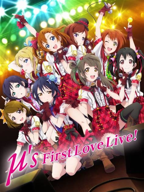 【μ S】ラブライブ！μ’s First Lovelive Blu Ray Dvd Discography 山田高弘 公式サイト